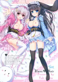 (pixiv MARKET) [Ame nochi Yuki (Ameto Yuki)] AME NOCHI COLORS 3