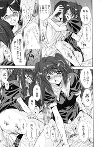 COMIC Penguin Club 2006-12