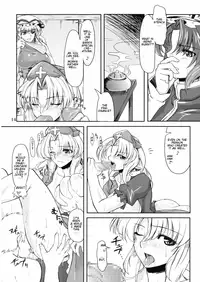 (C74) [04U (Misasagi Tasuku)] Doki!! Toshima Darake no Dai Kyouen (Touhou Project) [English] [CGRascal]