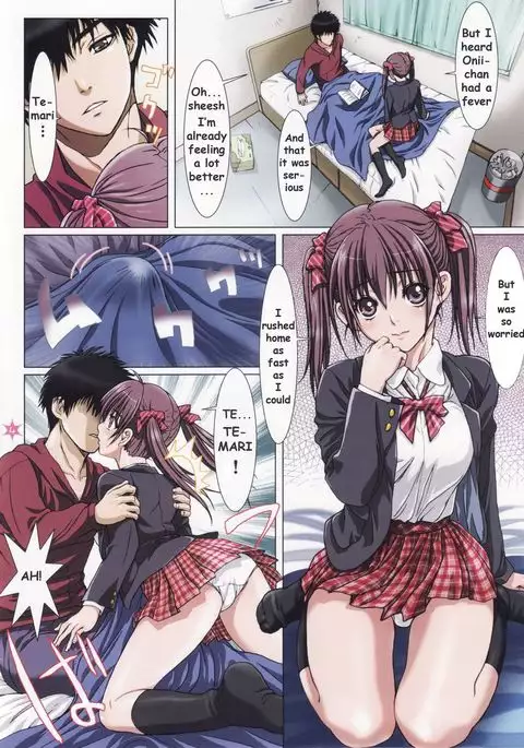 My Sister is My Girlfriend - Make Out-Love with Onii-Chan