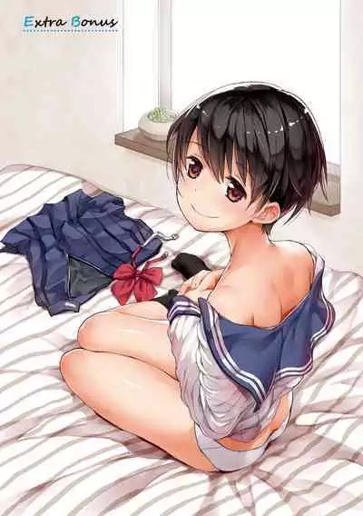 [Okada Kou] Shishunki no Kokoro [Full Color] [Digital]