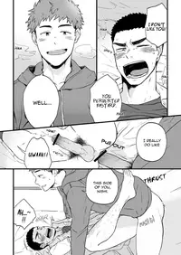 [Nakamuratakumi (kemukemuke)] Yarichin Tareme to Nakimushi Bouzu [English] [NijiNiji Nikubou Scans] [Digital]