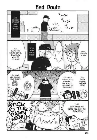 (C86) [NG (Noda Gaku)] STEPHEN STILLS Joseph no Stephen Kaizou Keikaku Monogatari (Scott Pilgrim) [English]