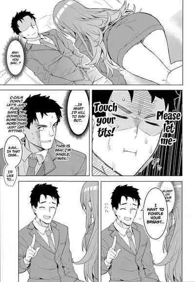 (C97) [Masuraion. (Hirasato)] Amahana (THE iDOLM@STER: Shiny Colors) [English] [Ojama TL]