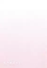 (COMIC1☆13) [Watakubi (Sasai Saji)] Chino-chan to Usagi Gokko (Gochuumon wa Usagi desu ka?) [English] [Chooks22]