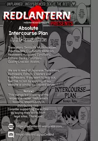 [Kemuri Haku] Zettai Seikou Keikaku | Absolute Intercourse Plan (COMIC Shitsurakuten 2016-03) [English] [Redlantern]