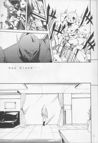 (C57) [P-Forest (Hozumi Takashi, J.Sairo)] GIII - Gundam Generation Girls (Gundam)