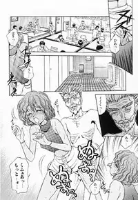 [Caramel Dow]My little teacher