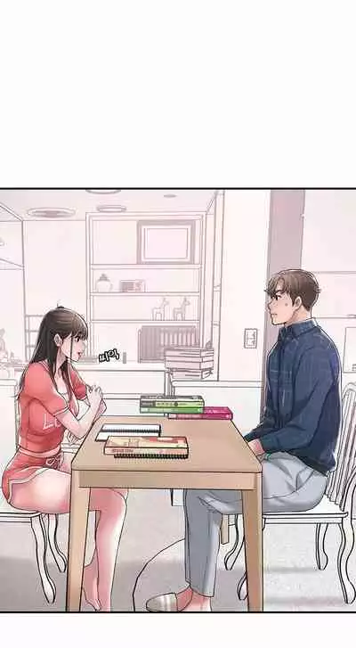 New Town [Lee Wan, Kim Suna] Ch.21/? [English] [Manhwa PDF] New Chapter 21!