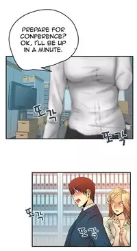 My Office Ch.1-18 (English) (Ongoing)