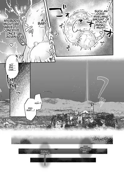 [AQUA:VER (Pirason)] Urete Aruji wa Amaku Naru | Maturity Makes a Witch (Master) Sweeter [English] [fanoneanong] [Digital]