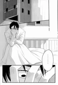 (FALL OF WALL2) [Zuluchin (Daisuke)] 850 (Shingeki no Kyojin)