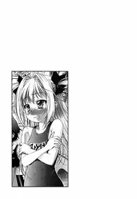 [Fujikawa Satoshi] Otome ni Hakudaku Decoration