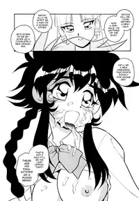 [Shinozaki Rei] Blue Heaven [English] [=LWB=, mysterymeat3]