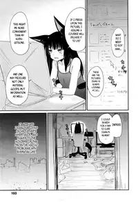 [Batta] Gedou no Yukari | The Bonds of Gedou (Towako 2) [English] {CapableScoutMan & S.T.A.L.K.E.R. & B.E.C. Scans}