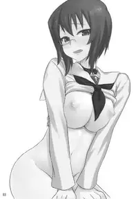 [Garakuta Teikoku (Kou)] Momoiro Harvest (Girls und Panzer) [Digital]