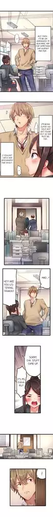 1 Piston de Bareru Uso ~Jishou Bitch wa Ubu ni Nureru~ | Busted in One Thrust Ch. 1 - 22