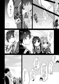 (C94) [Hamehame Service Area (Cr-R)] Hikigaya Hachiman o Saiminjutsu de Kanojo ni Shite Yaritai Houdai Suru Hon. (Yahari Ore no Seishun Love Come wa Machigatteiru.)