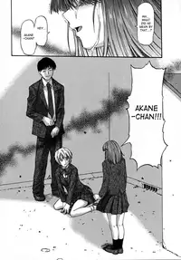 [Nagare Ippon] Doubles [English] [SaHa] [Decensored]