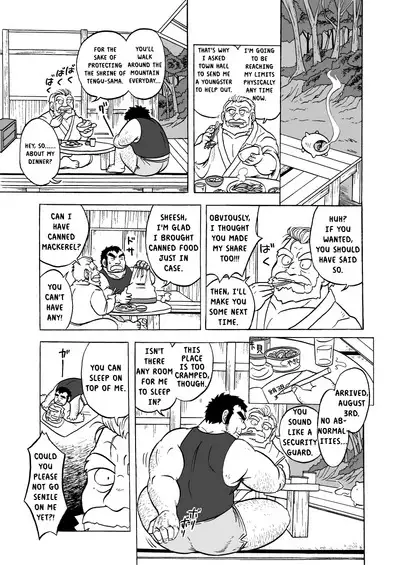 [Mitsuwa Building (Urahara-san)] Tengu Hanashi (Otoko Matsuri Vol. 1) | The Fables of Tengu [English] {RhyRhy} [Digital]