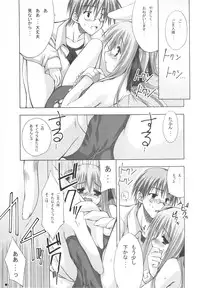 (C75) [ZiP (Kimura Hirotaka, Moekibara Fumitake)] Purism x Egoist - Pop'n Rabbit WORKS -