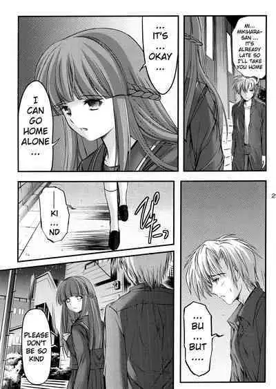 (C83) [HIGH RISK REVOLUTION (Aizawa Hiroshi)] Shiori Volume - 19.2 - The feast with insanity and desperation Part 2 (Tokimeki Memorial) [English] [uanime5]