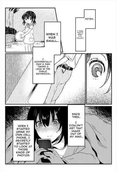 Oshikko, Kudasai! | Give Me, Pee!