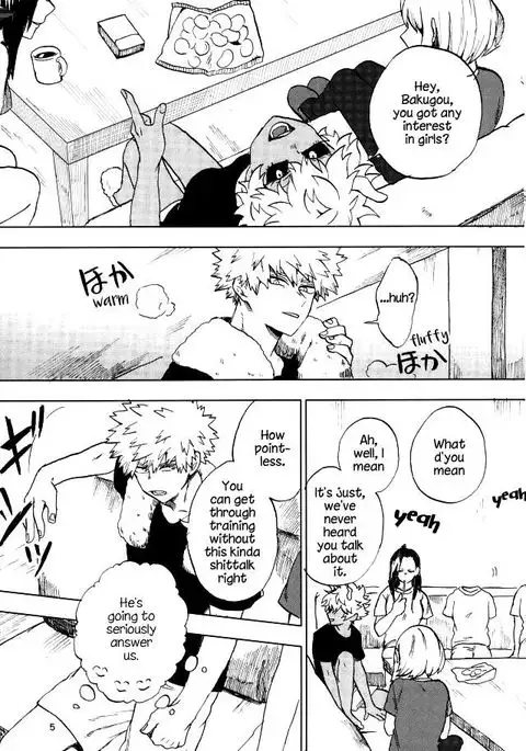 Danshi Kinsei | Boys Prohibited