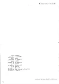 (C74) [Digital Lover (Nakajima Yuka)] DL-SOS soushuuhen (The Melancholy of Haruhi Suzumiya)