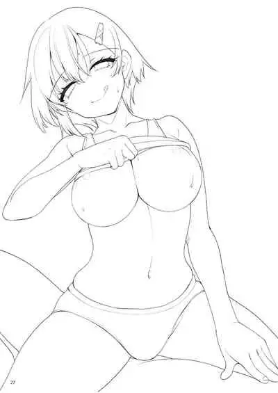 Ecchi na Omise ni Denwa shitara Classmate ga Dete kita Hanashi