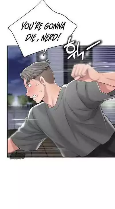 New Town [Lee Wan, Kim Suna] Ch.21/? [English] [Manhwa PDF] New Chapter 21!