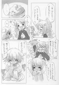 (C65) [fujitsubo-machine (Itou Noizi)] HYPER LOVE-mimi mix-