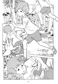 (ShotaFes 2) [Okashi Tai (Kin no Tamamushi)] Christopher Robin to Himitsu no Mori (Winnie the Pooh)