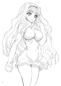 [Power Slide (Uttorikun)] Oshiri-chin 2 (THE iDOLM@STER) [Digital]