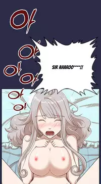 [Hong BanJang] Aharoo Ch.1-40 (English) (YoManga) (Ongoing)