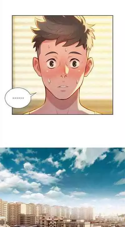 [Tharchog, Gyeonja] What do you Take me For? Ch.25/? [English] [Hentai Universe]