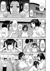 [Piero] Chounyuu Gakuen | Academy For Huge Breasts Ch. 1-5 [English] [Zukuyo] [Digital]