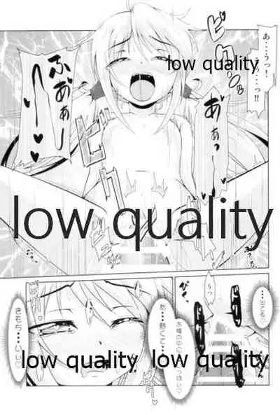 Kanmusu Daikairei Soushuuhen