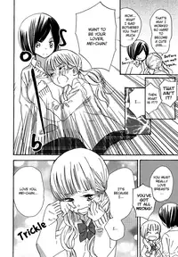 [Gyuunyuu Linda] Blushing Girl (Yuri Hime Wildrose 5) [English]