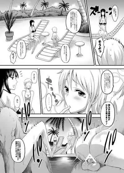 [Diogenes Club (Haikawa Hemlen)] Rakuen Onna Kaizoku - Woman pirate in paradise (One Piece) [Digital]