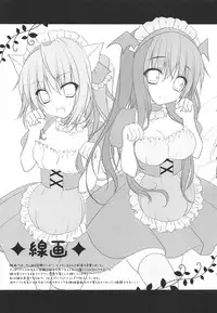 (Reitaisai 10) [KINOKONOMI (Kino)] Koakuma Flan No Gohoushi Shichau zo (Touhou Project)