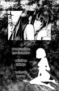 [Kawaisounako (Yuyu, Ichino)] Deep Snow Soushuuhen + 5-6 (Mahouka Koukou no Rettousei) [English] {The Lusty Lady Project + EHCove + hardicondor + inhibitionkiller007}