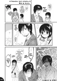 (SC34) [SECOND CRY (Sekiya Asami)] Dog and Pony SHOW #2 [English] [biribiri]