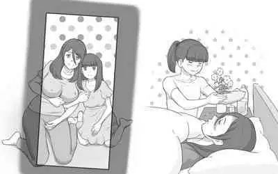 Breastfeeding syndrome ~ Breast syndrome