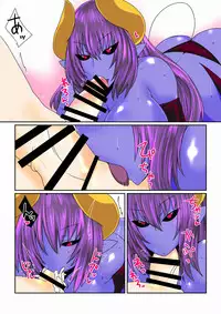 [Hroz] Aohada Akuma-san ni Kegasarete. [Digital]