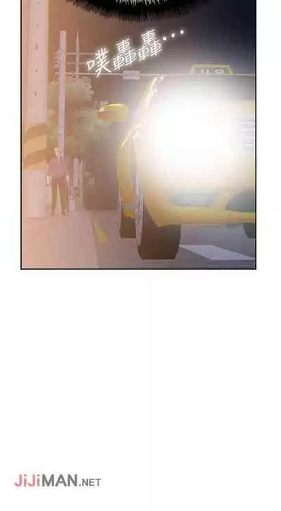 【周四连载】梦幻速食店（作者：motgini&變態啪啪啪） 第1~37话