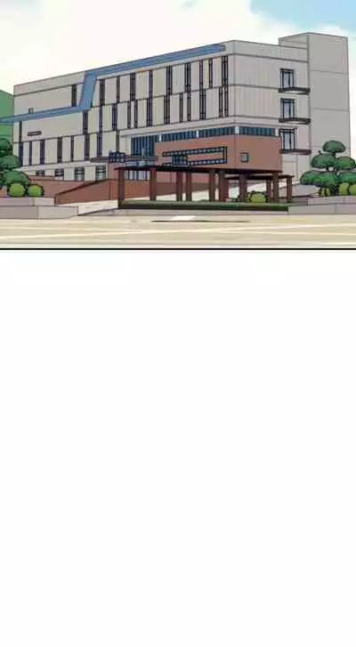 Is There No Goddess in My College? Ch.12/?