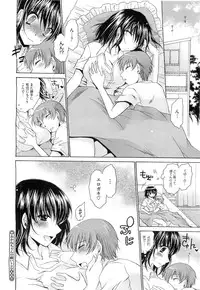 COMIC Megastore H 2010-08