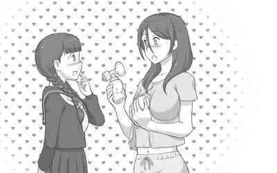 Breastfeeding syndrome ~ Breast syndrome