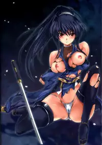 (C80) [Veronica no Ha (Noba)] Toke Ochireru Hyoutou Yugamu Ryuu no Chouai (Beat Blades Haruka)